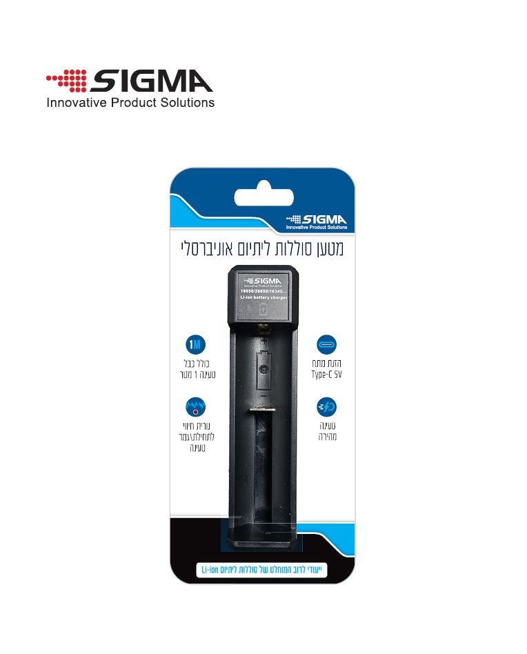 מטען אוניברסלי לסוללות ליתיום Type-C - סוללות ומטענים באתר לדמרקט