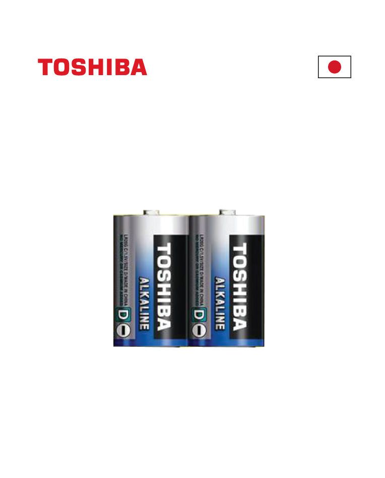 סוללת אלקליין D LR20 בעוצמת 1.5V - סוללות ומטענים באתר לדמרקט