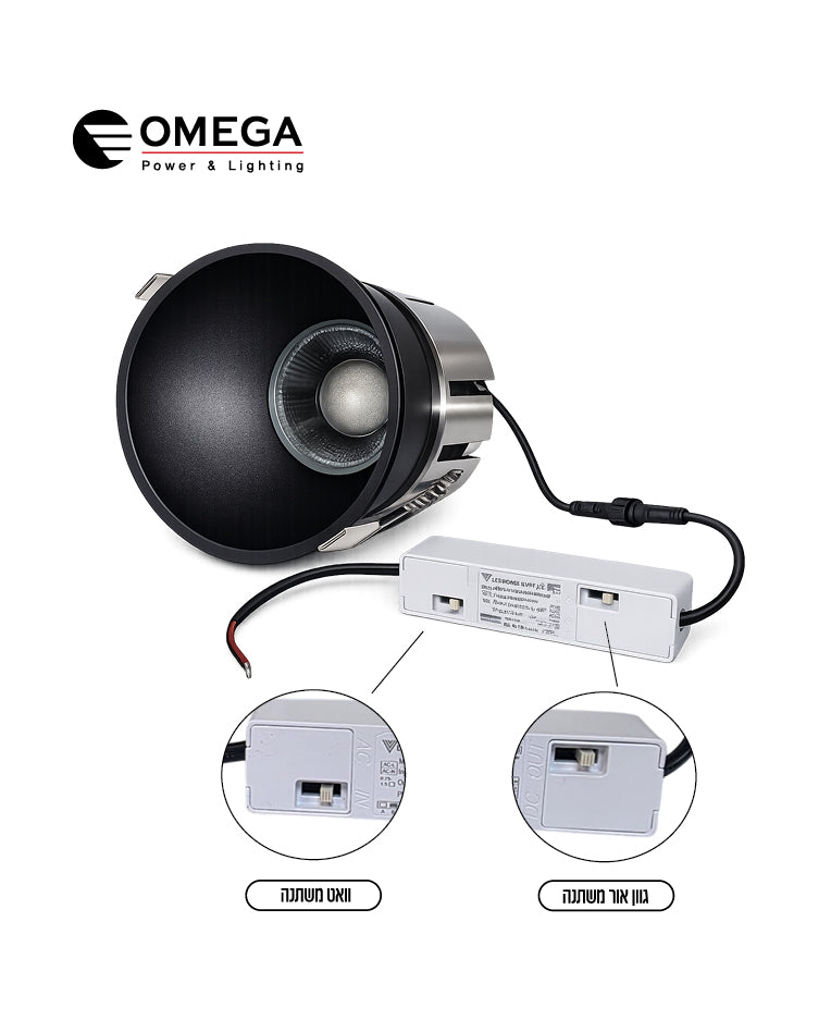 שקוע תקרה מוגן מים עגול TOMAS 8W/10W/12W - תאורה באתר לדמרקט