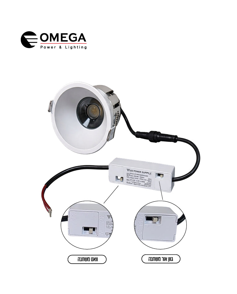 שקוע תקרה מוגן מים עגול TOMAS 5W/7W/9W - תאורה באתר לדמרקט