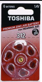 סוללת כפתור 312 למכשירי שמיעה 1.4V - סוללות ומטענים באתר לדמרקט