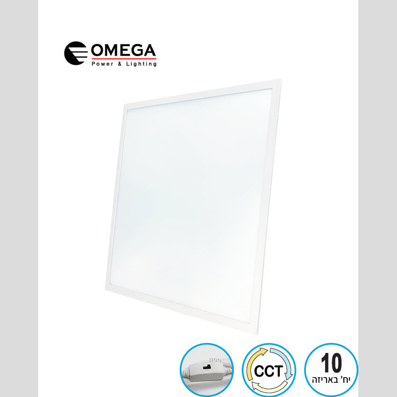 פאנל לד שקוע תקרה CCT תאורה ישירה דק 60X60 40W 110Lm/W - תאורה באתר לדמרקט