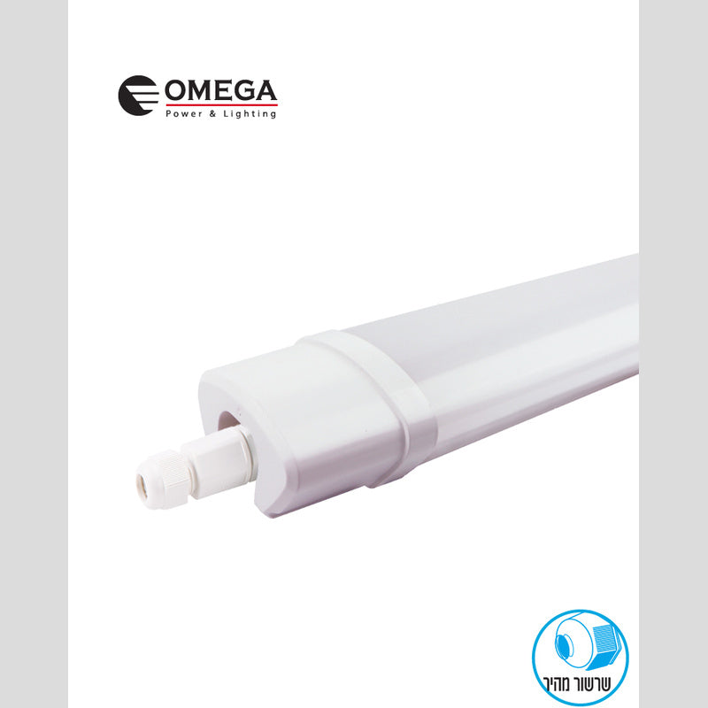 BAKO LINK - Outdoor Wall and Ceiling Lights באתר לדמרקט