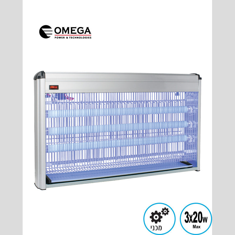 קטלן מכאני קוייל נחושת Mechani  60W - קוטלי יתושים באתר לדמרקט
