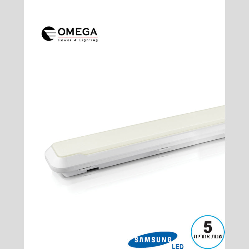 HOOK 90W CCT - Outdoor Wall and Ceiling Lights באתר לדמרקט
