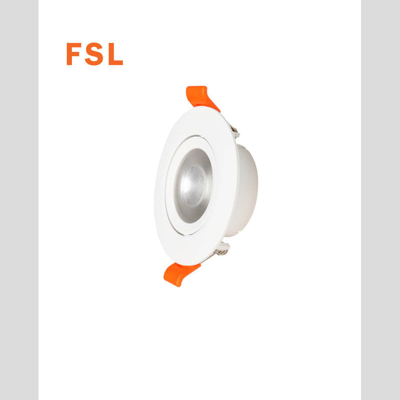 שקוע תקרה מתכוונן FSL OPTIC 7W - תאורה באתר לדמרקט