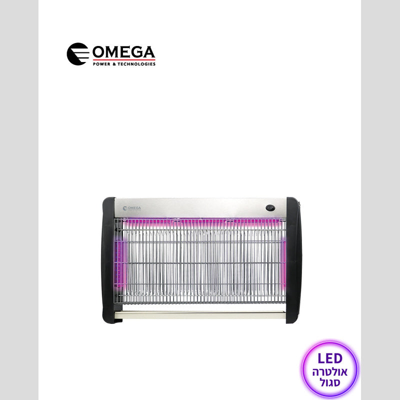 קטלן  40 לד UV אולטרא סגול  40 Ultra - קוטלי יתושים באתר לדמרקט