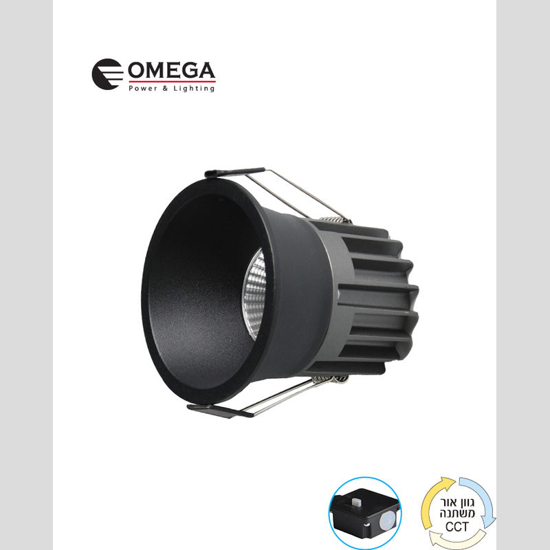 שקוע תקרה PULSE CCT - תאורה באתר לדמרקט