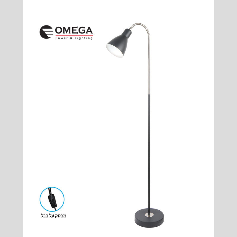 מנורת רצפה דקורטיבית דגם דקל - Floor Lamps באתר לדמרקט