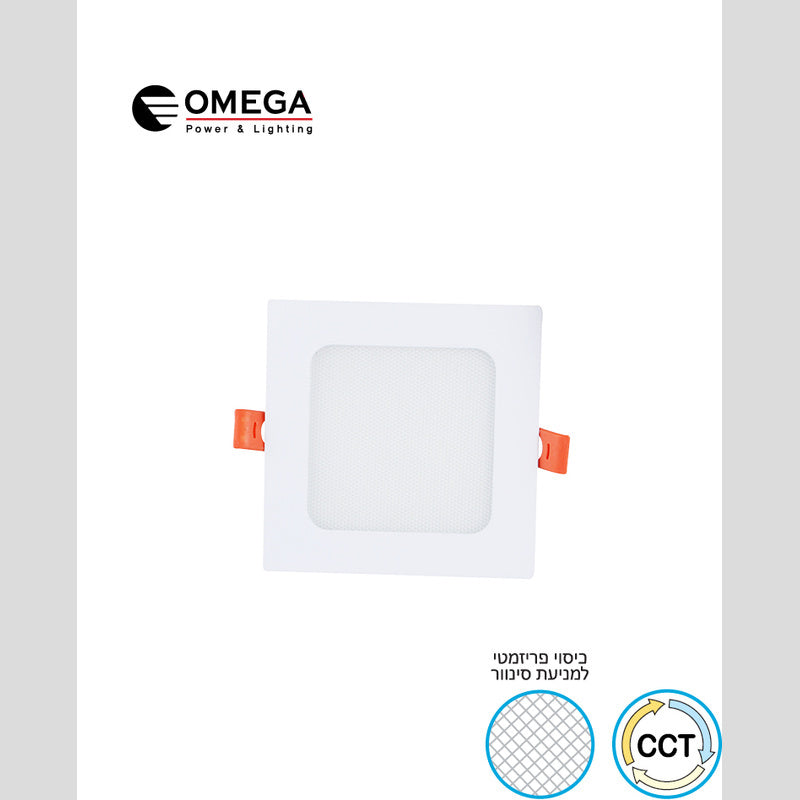 פנל לד שקוע CCT מרובע 6W - שקועי תקרה באתר לדמרקט