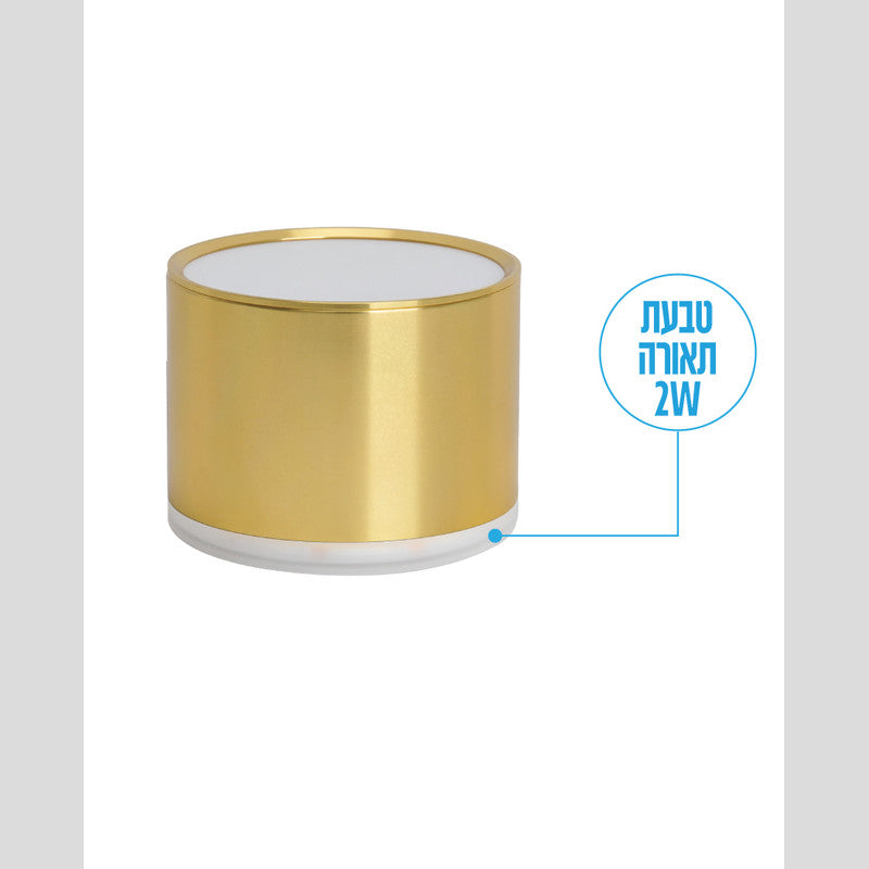 צלינדר LOOP עם טבעת הארה עליונה - גוף תאורה צילינדר באתר לדמרקט