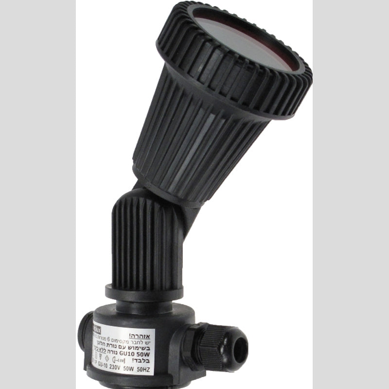 דקר GU10 230V שחור (לא כולל נורה) - LED Spike Lights באתר לדמרקט
