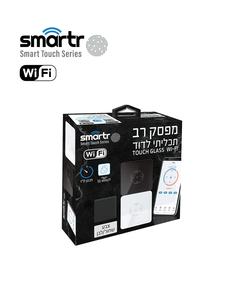 מפסק טיימר דוד קופסא 55 TOUCH GLASS WIFI - טיימרים ומוצרי WIFI באתר לדמרקט
